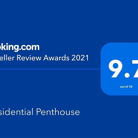 Presidential Penthouse Βίλα Ελάτ Εξωτερικό φωτογραφία